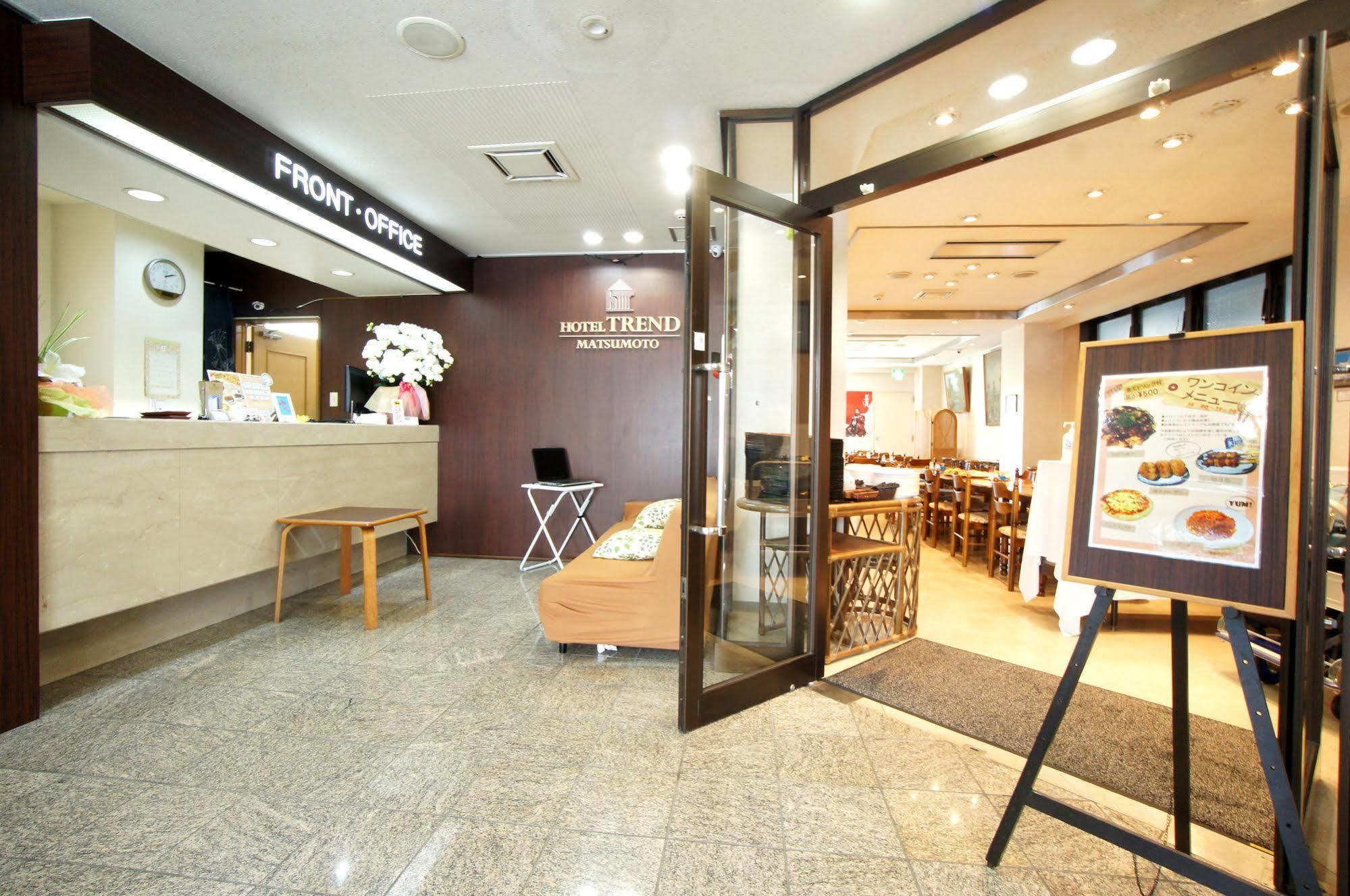 ホテルトレンド松本 エクステリア 写真